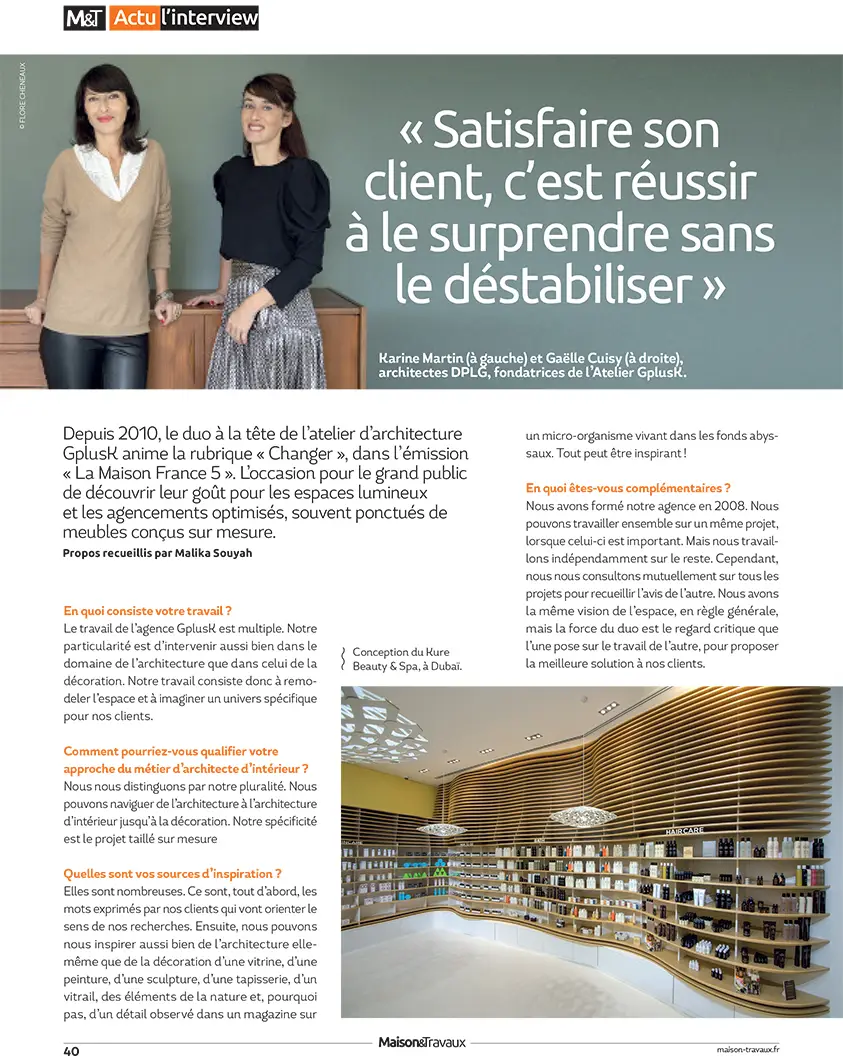 MT_317-INTERVIEW_GPLUSK_1-1.jpg